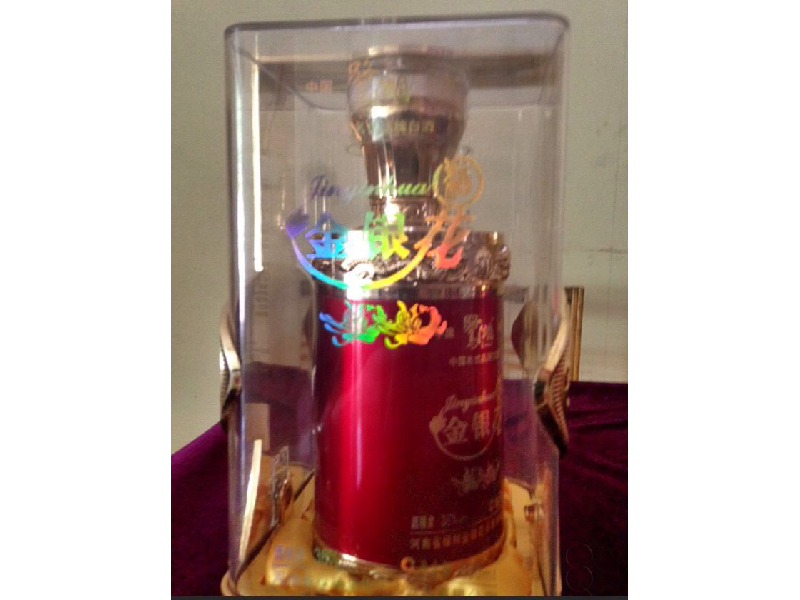 金(jīn)銀花(huā)酒品