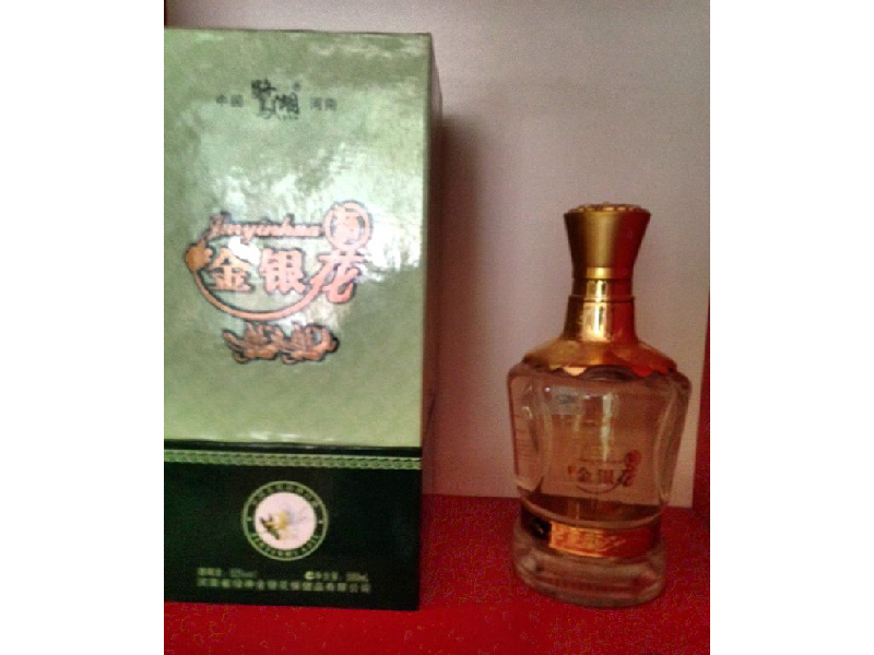 金(jīn)銀花(huā)酒品